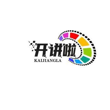 开讲啦·走心视频