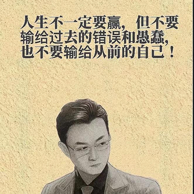 夺命十㈢枪