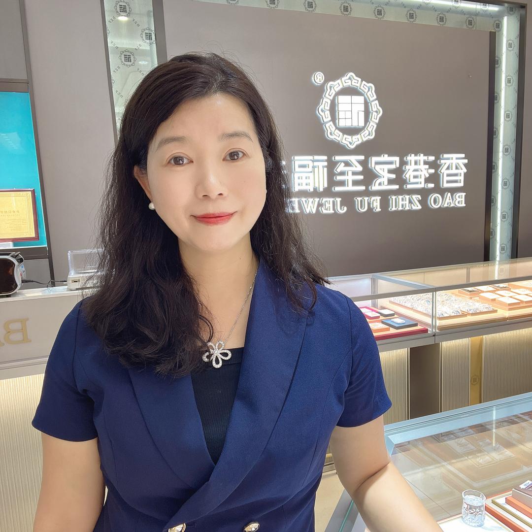 宝至福珠宝
