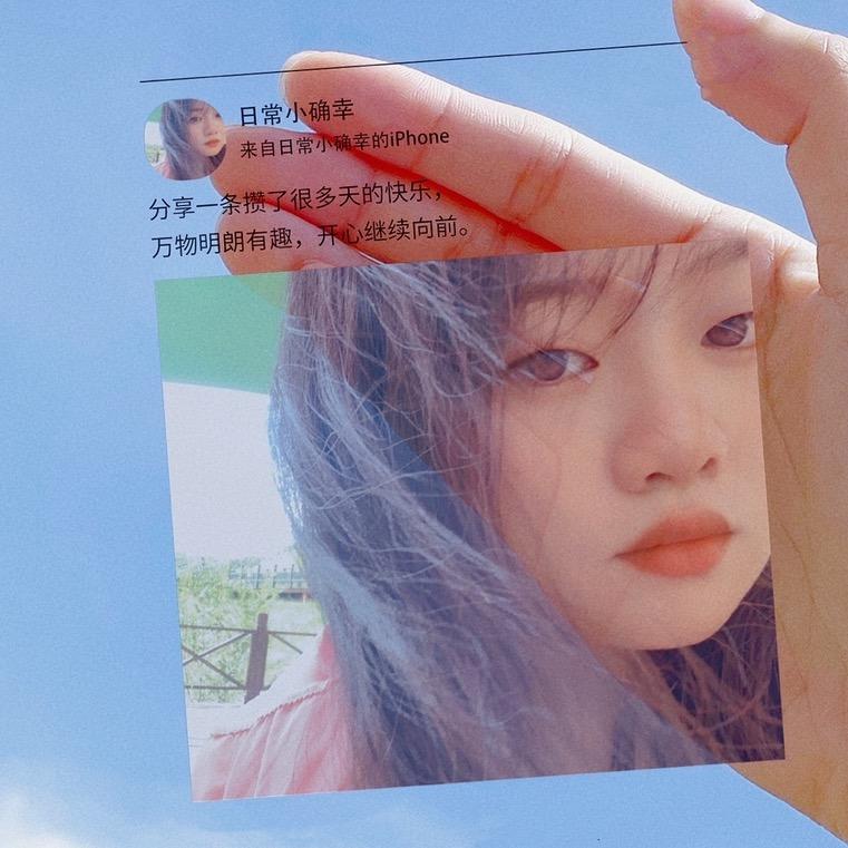 🌈你可爱的妈🌈