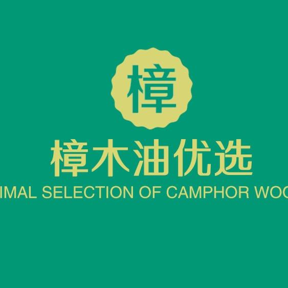 老江西优品