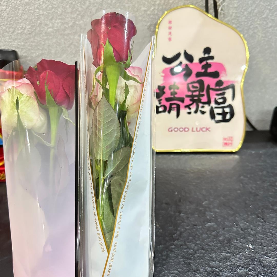 哇塞