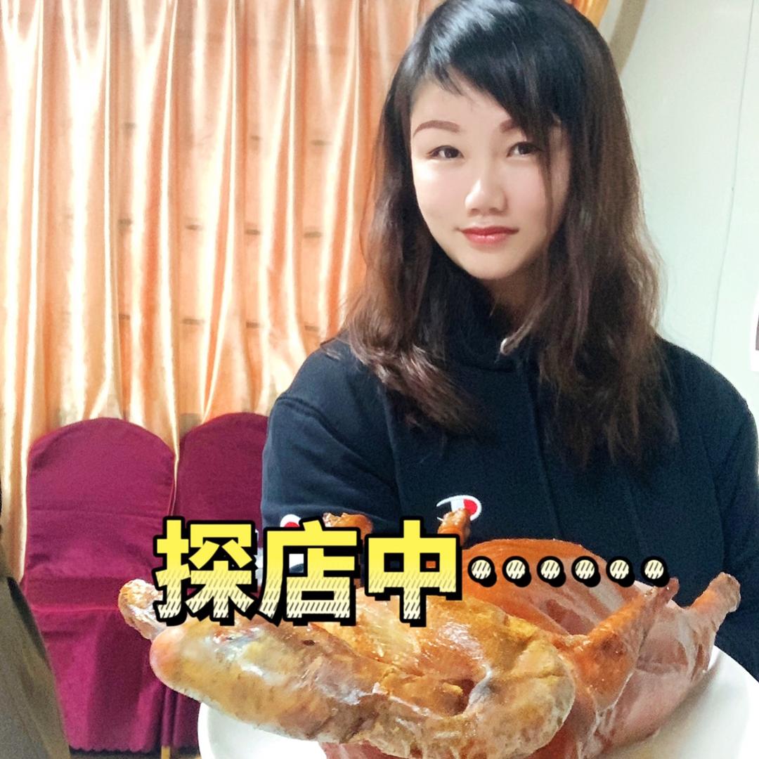 江门美食探店•小米粒