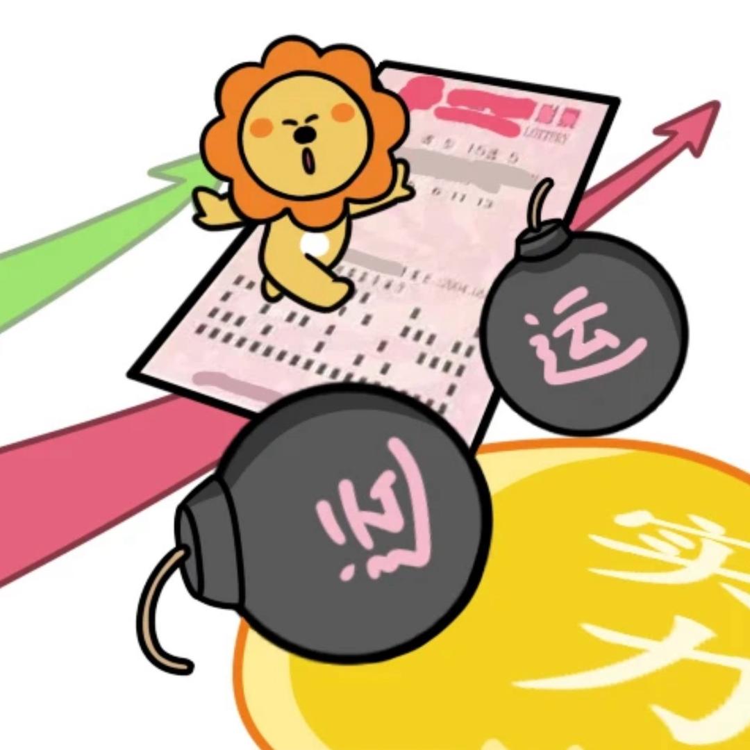 发.小财⁸