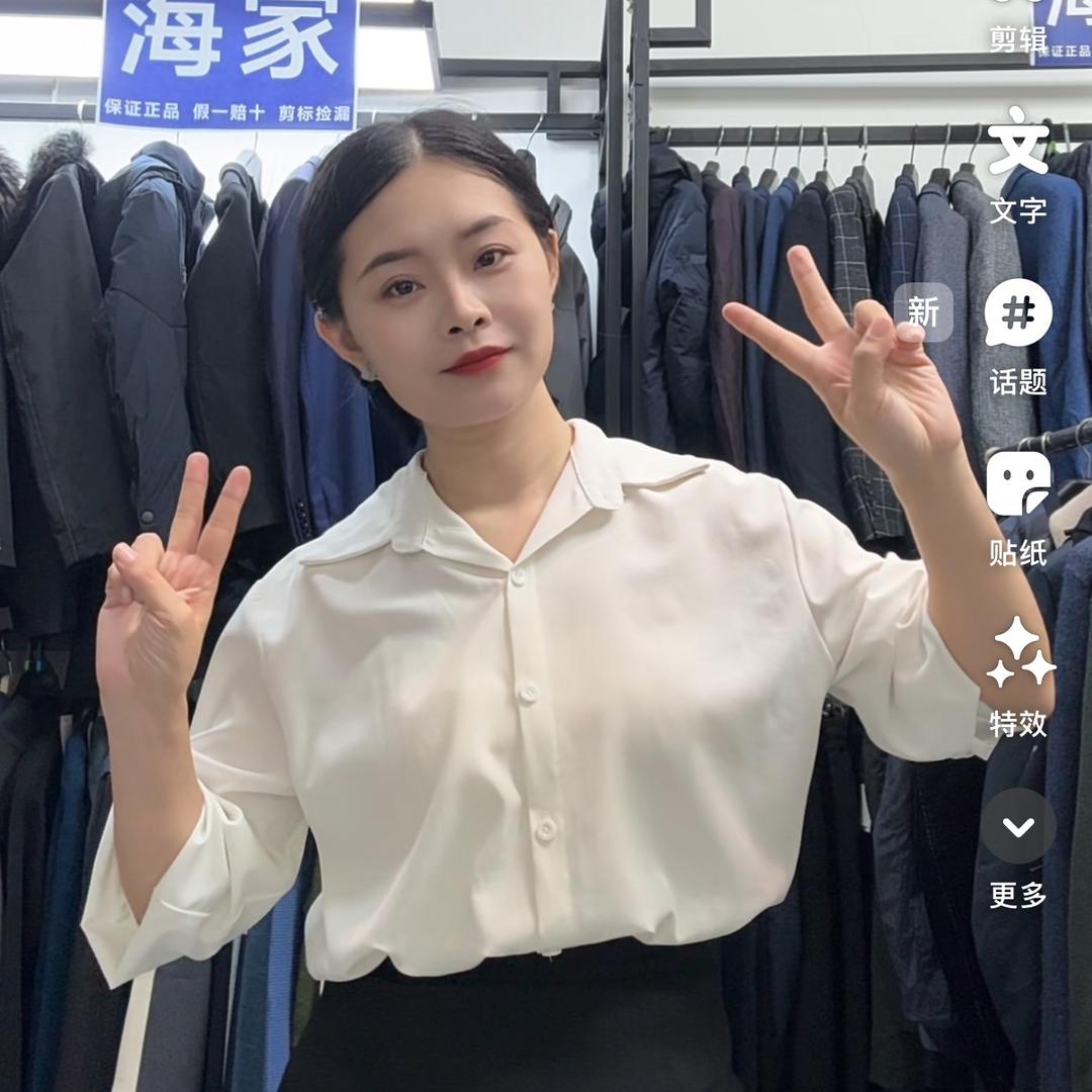 @蓝天
