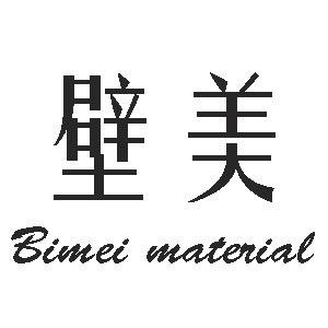 欧壁达装饰材料商行官方号