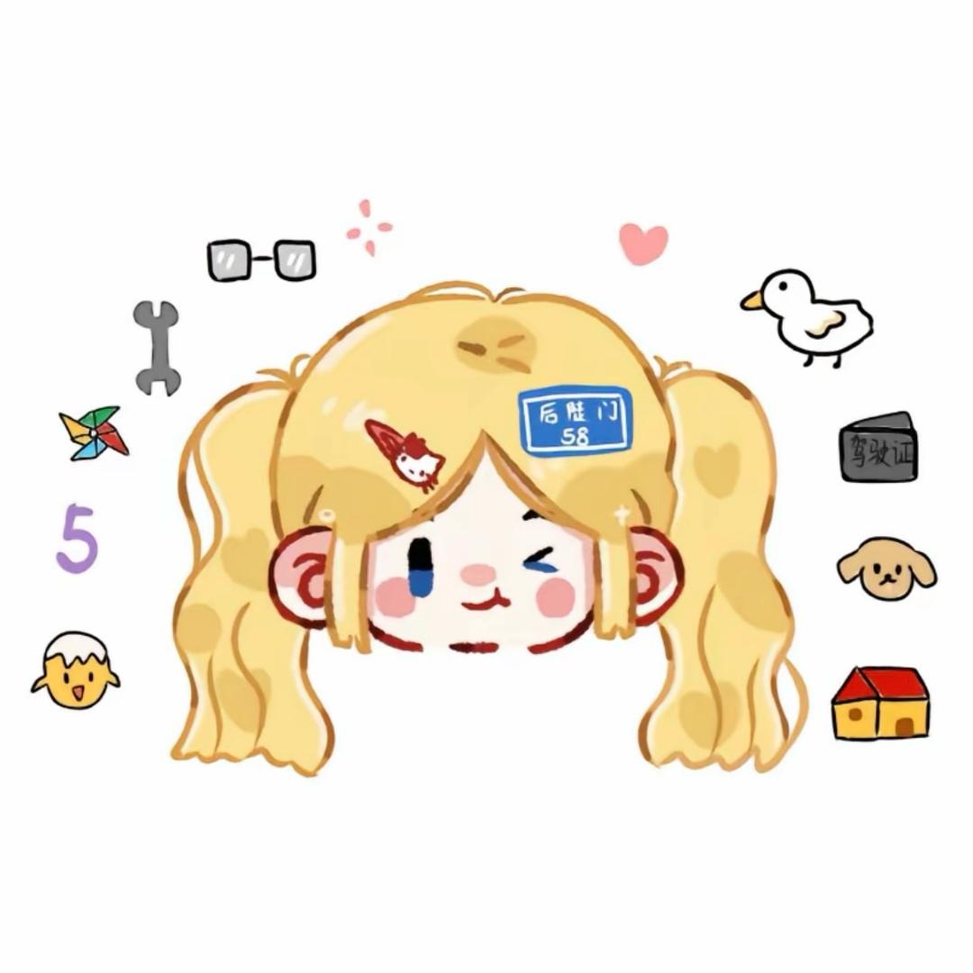 呀！（见过十勤版）🦀🌾🐼