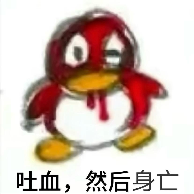 又和迅猛龙单挑被打死