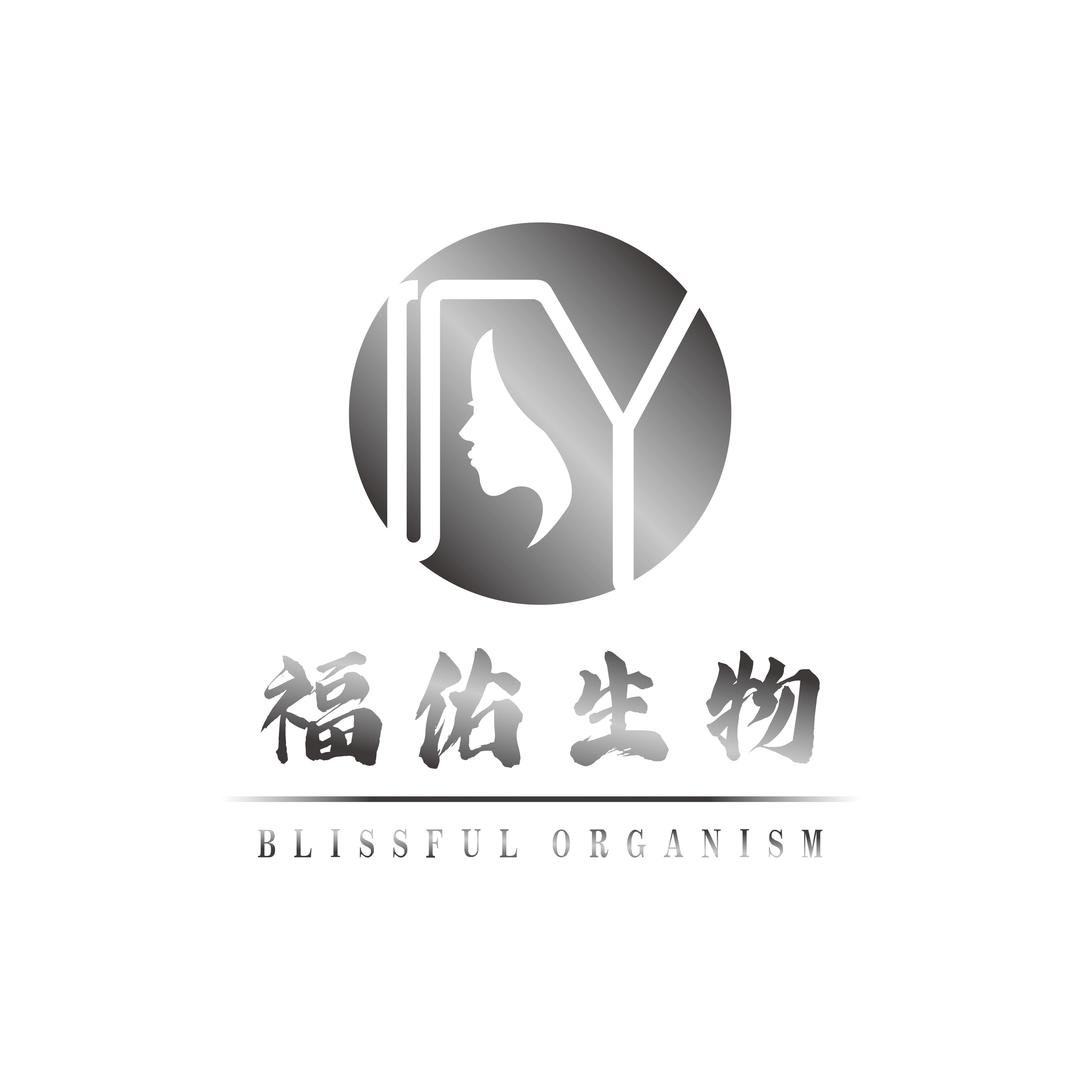 山东福佑生物科技有限公司