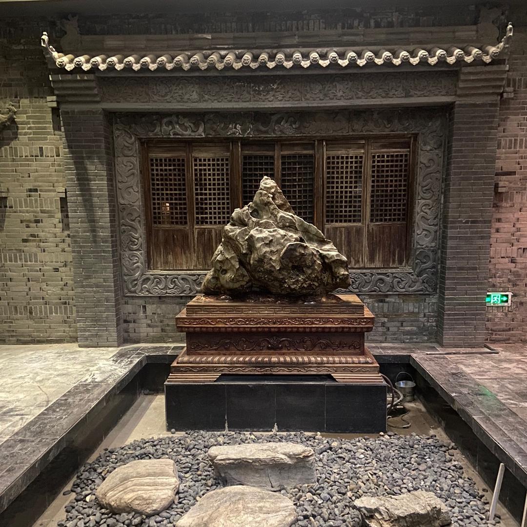 画中游