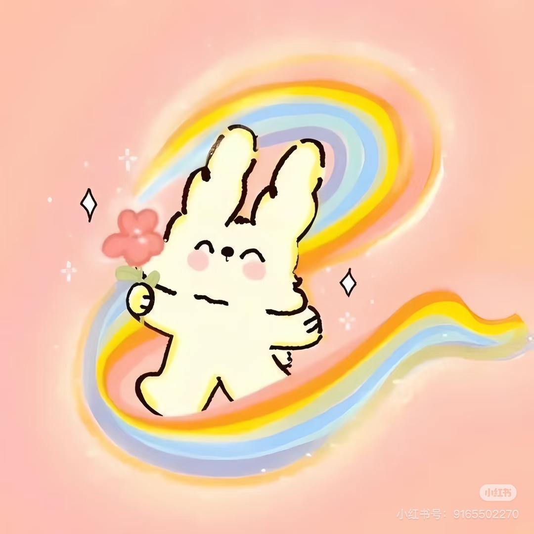 装货^_^
