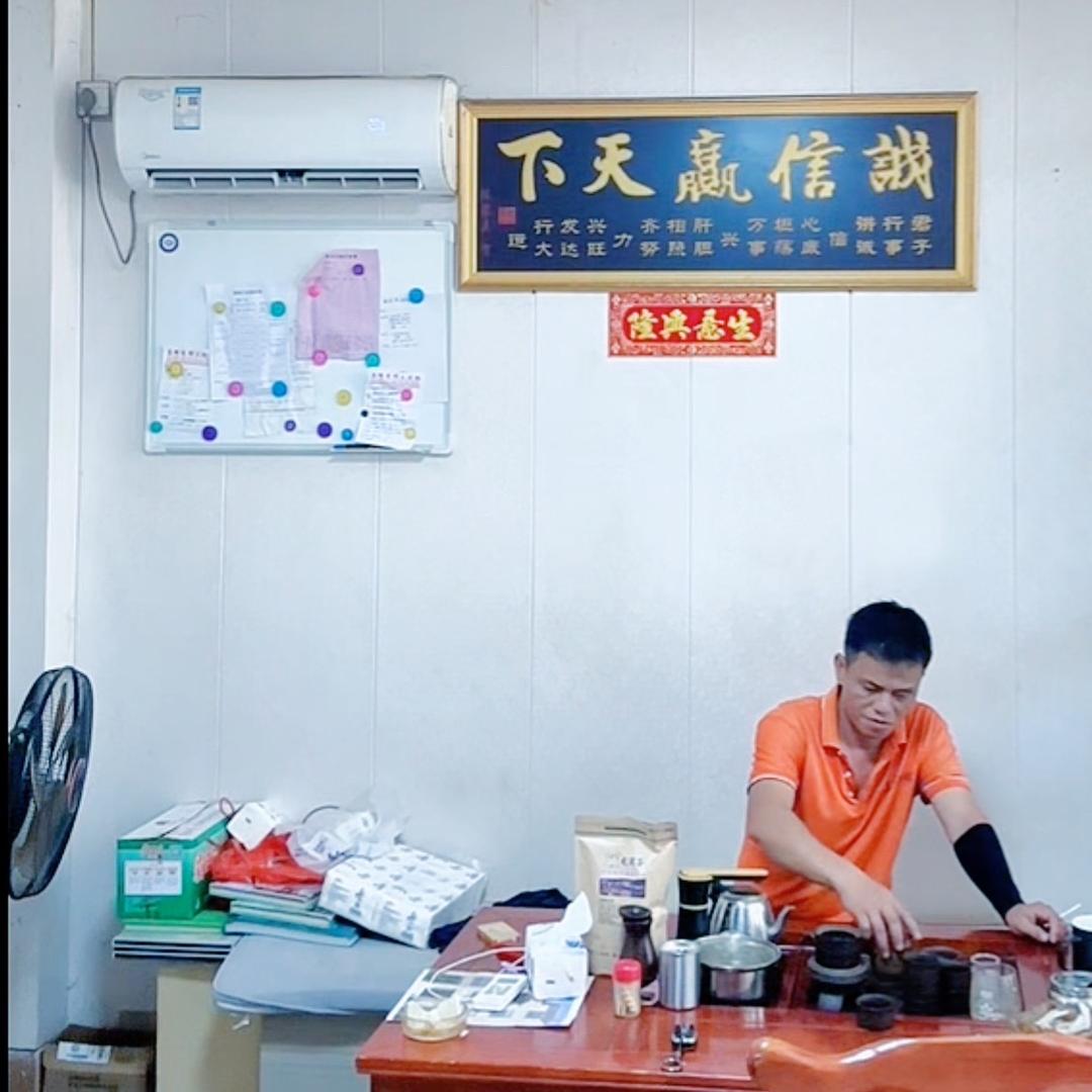 惠辉装饰工程