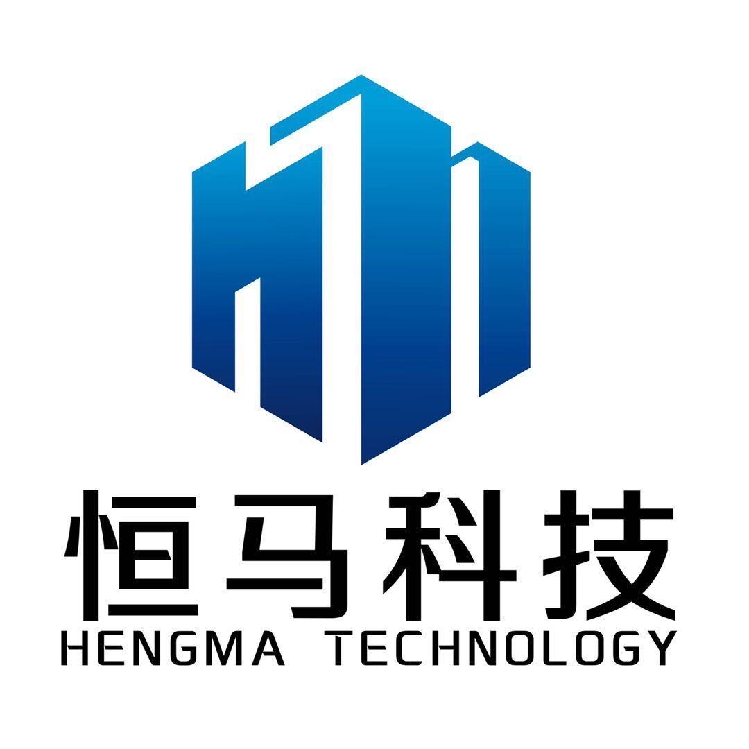 温州恒马科技有限公司