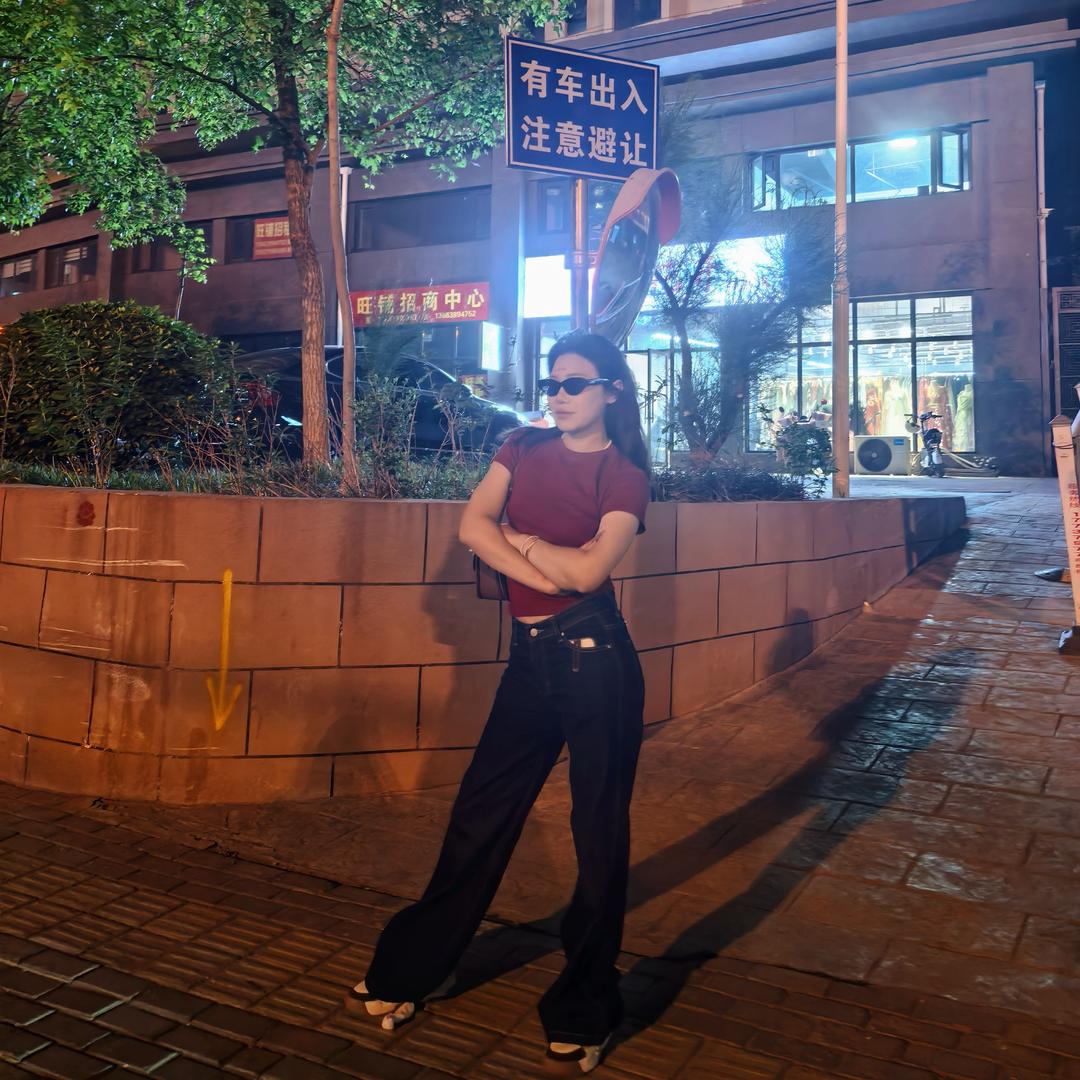 易安   '