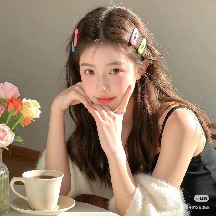 芦苇