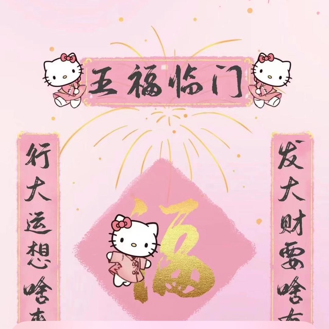 助理—绿诗柳