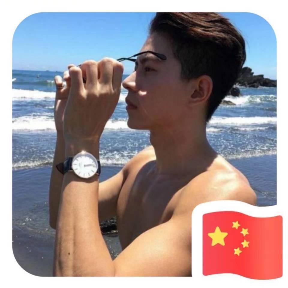人间烟火