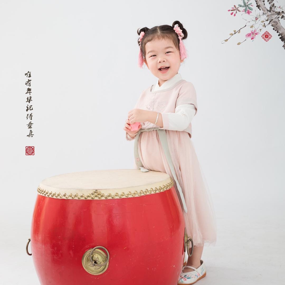 旗旗