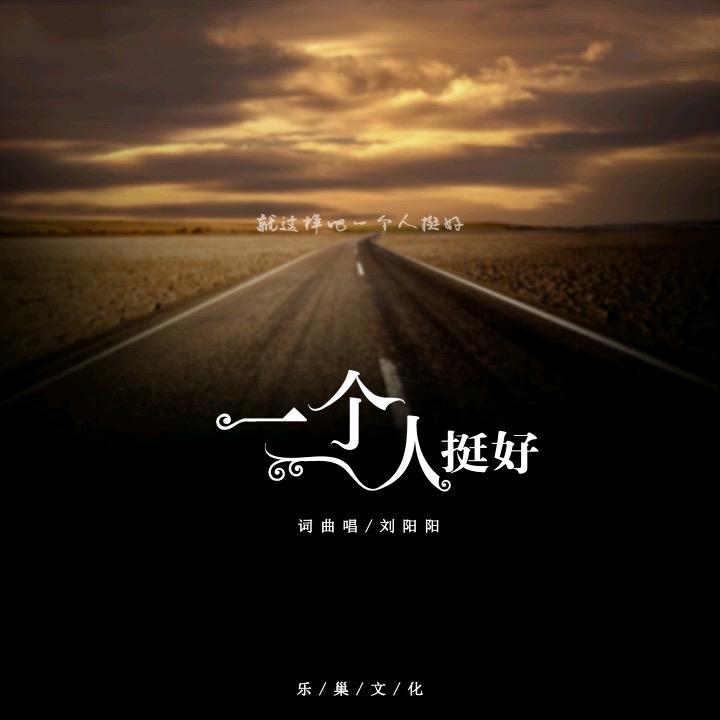 💰运满  ⃟⃟  乾坤