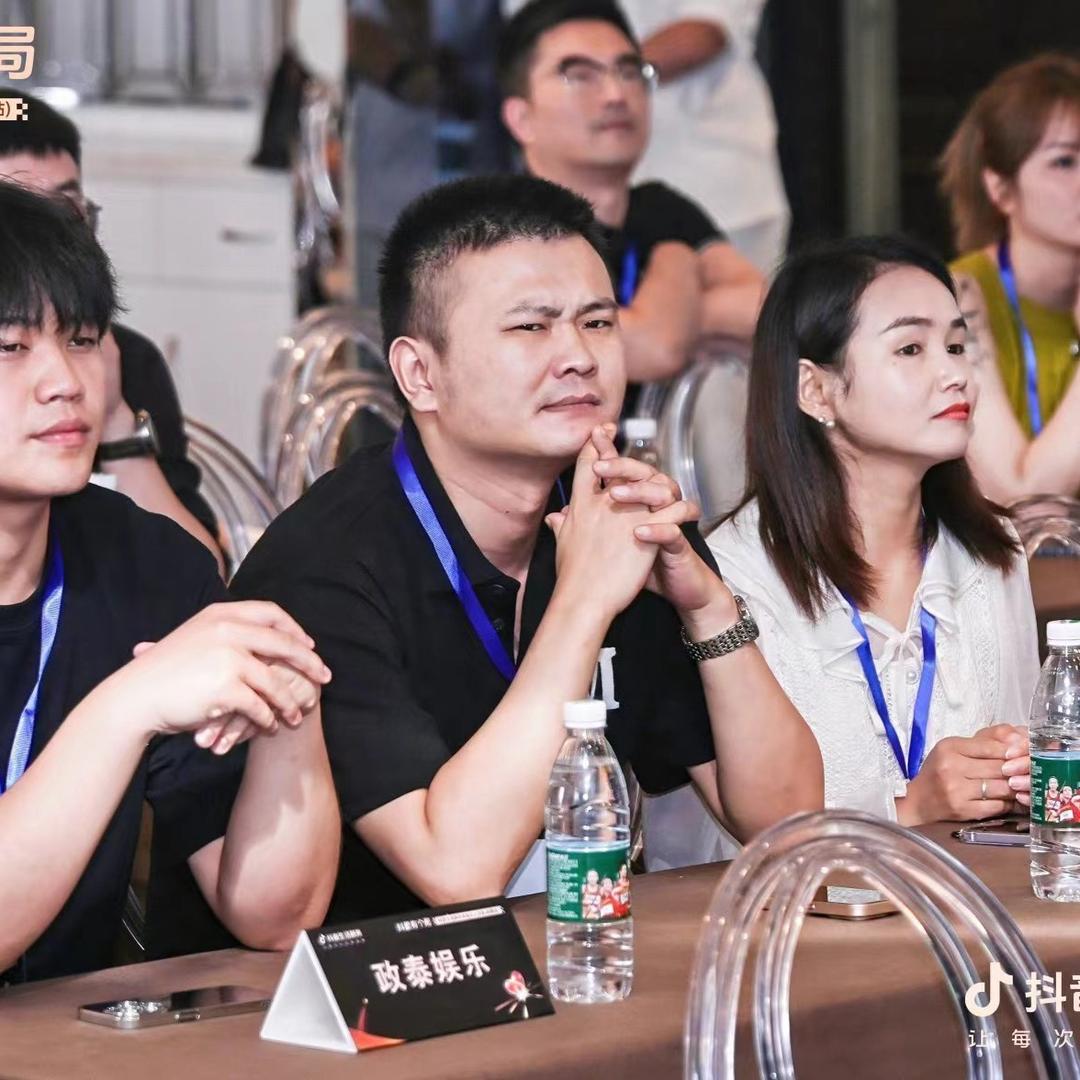 我叫管文超