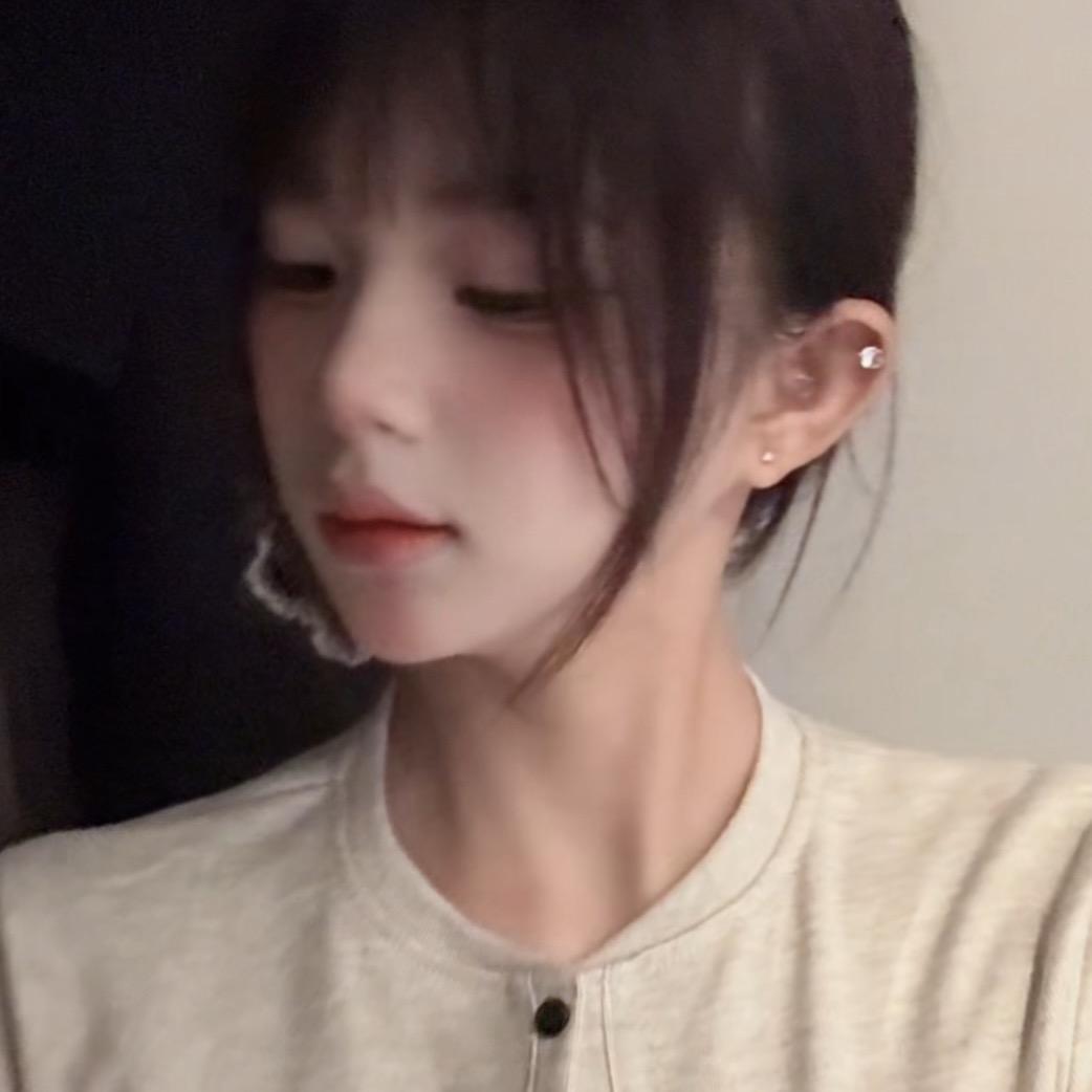 Qin.