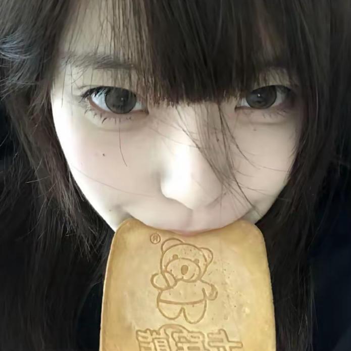 炸裂蛋包蛋.