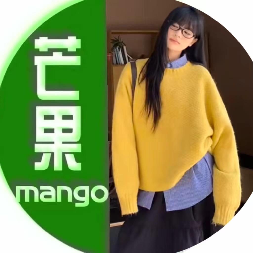 余姚芒果工厂店（源头服装工厂批发）