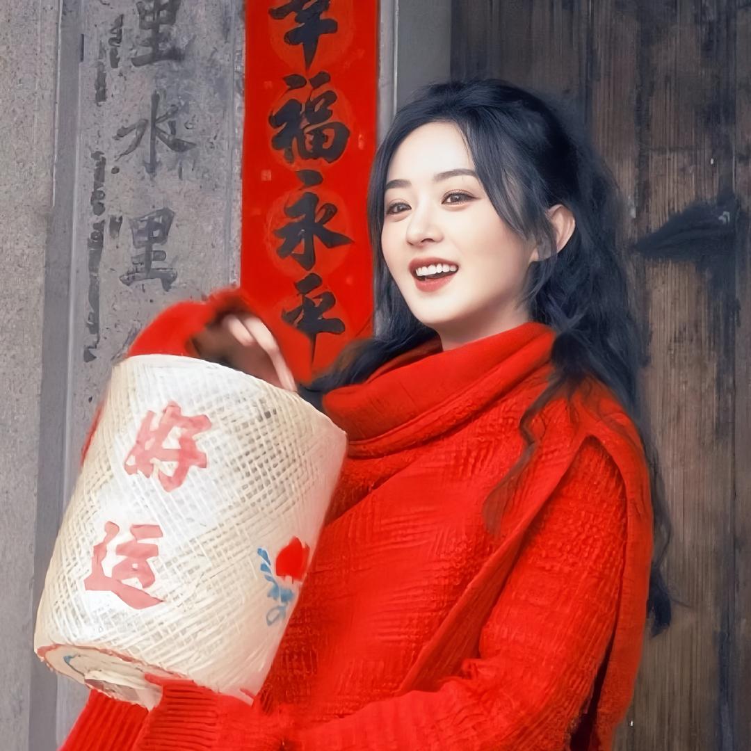 高钰佳佳佳