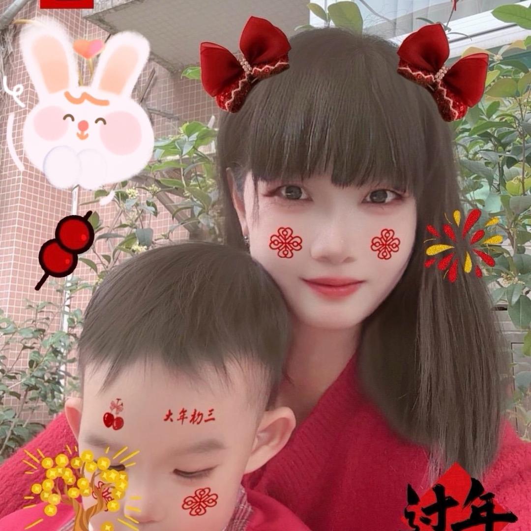 草莓呀~穿搭👗