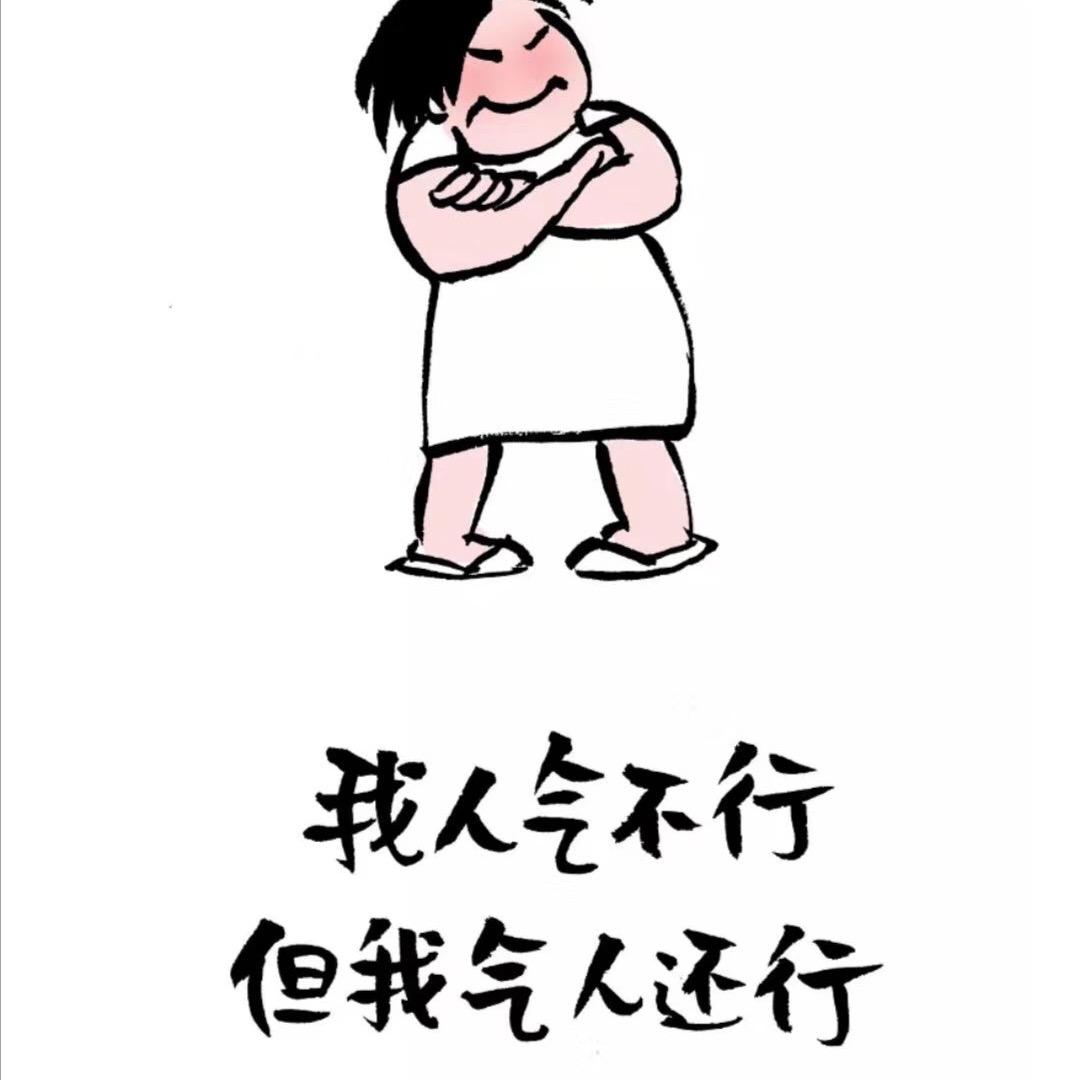 渲染离别伤