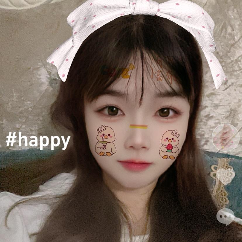 💞ঞᩚ᭄运€甜 ꕥ້໌ᮨ🍓