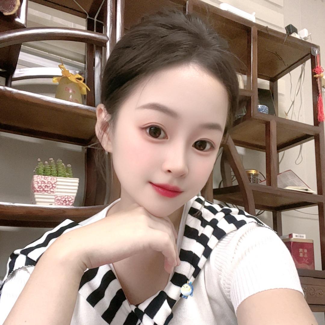 禧、