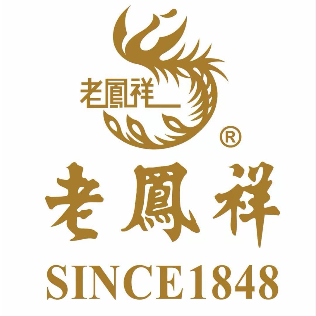 老鳯祥呈商专卖店