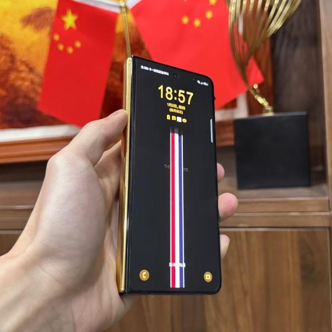 小康数码📱
