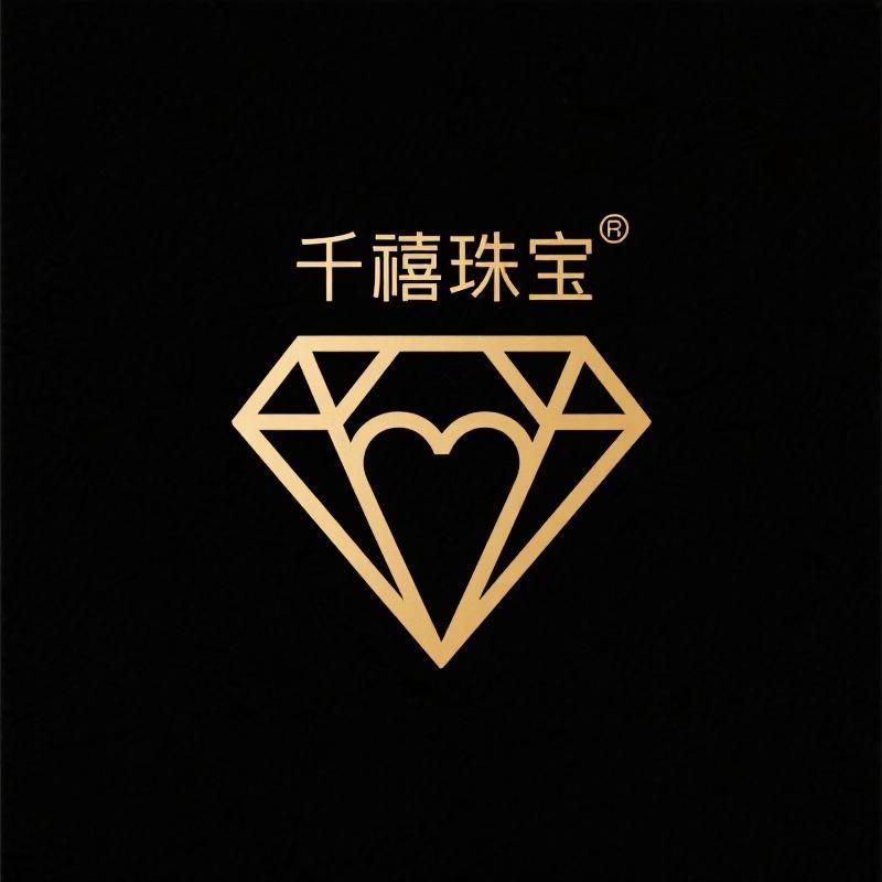 千禧珠宝严选店