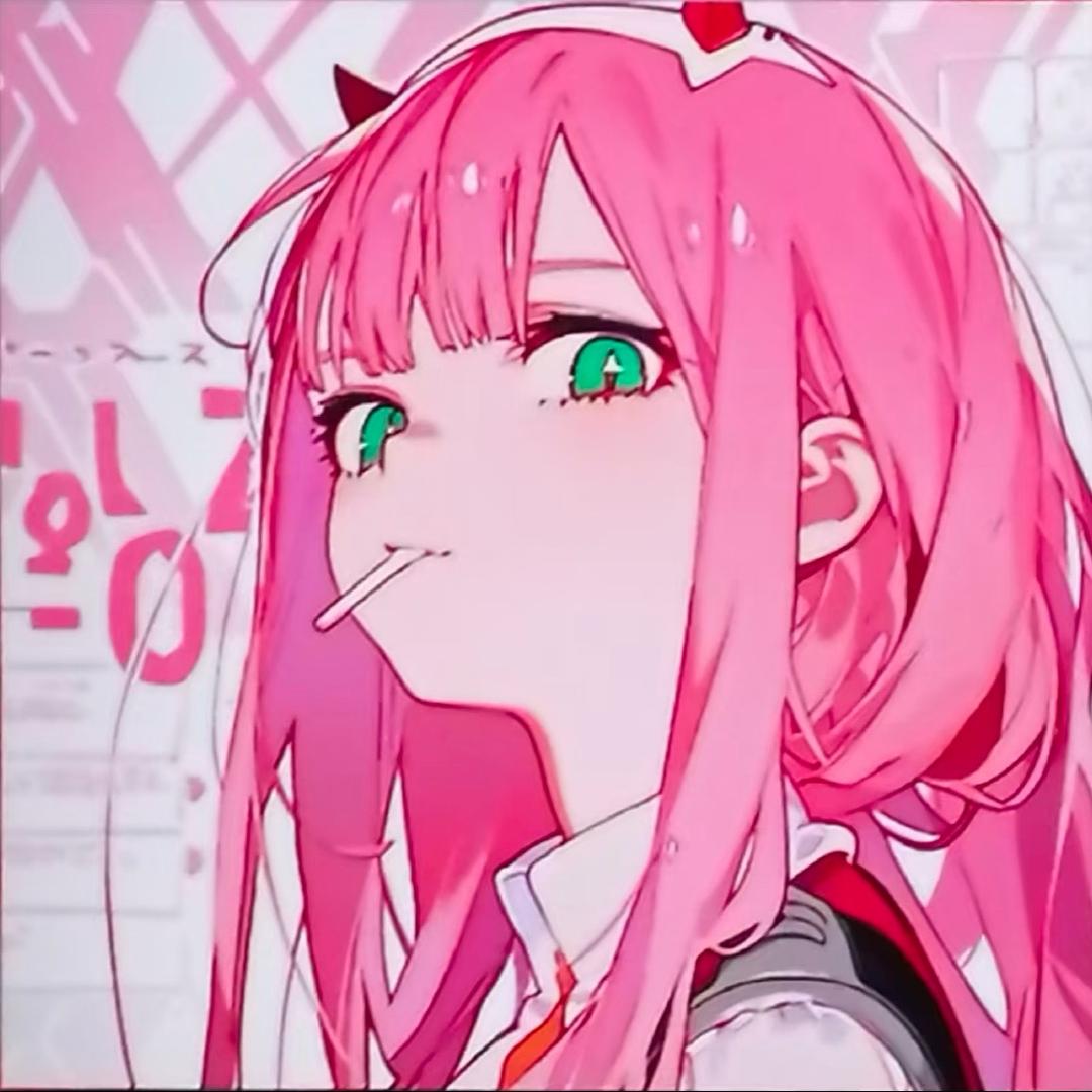 毛毛冲