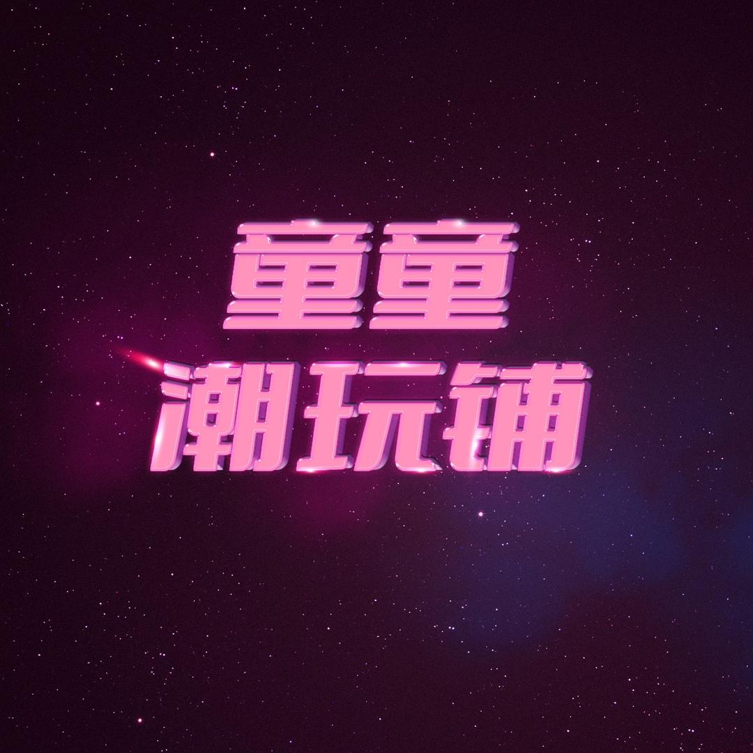 90790403527