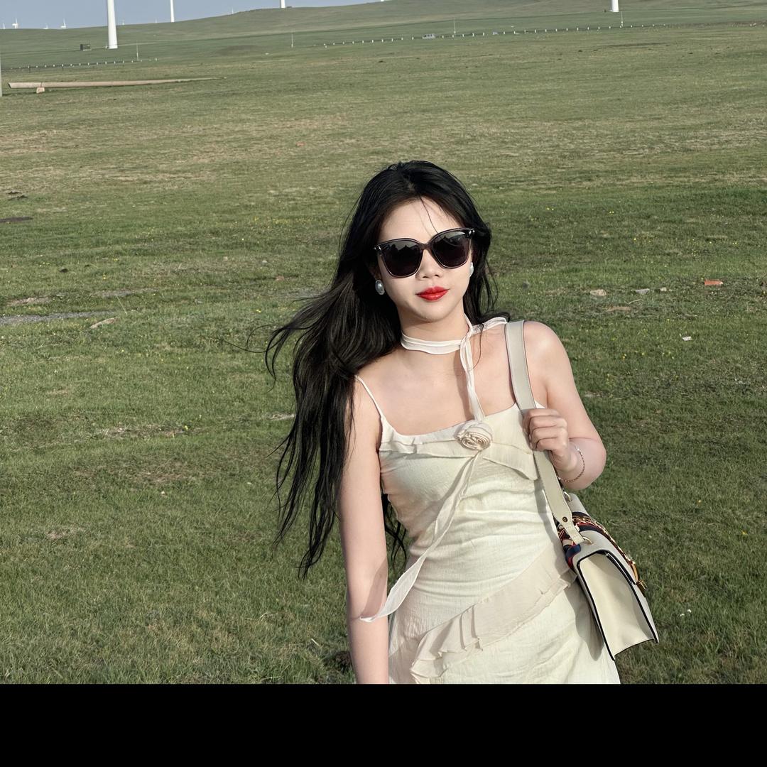 XIN-