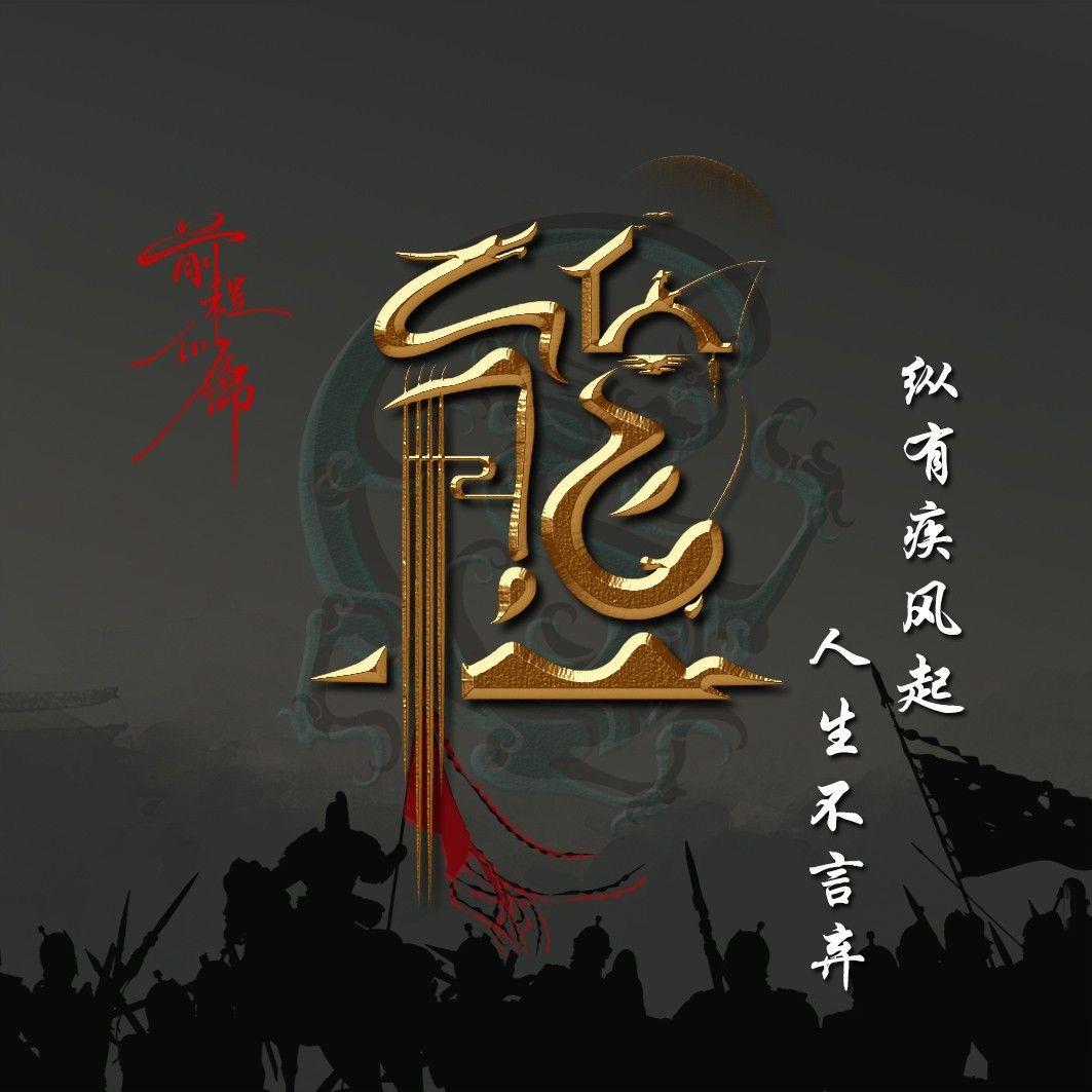 *^_^*木工小熊（江西人在郑州）