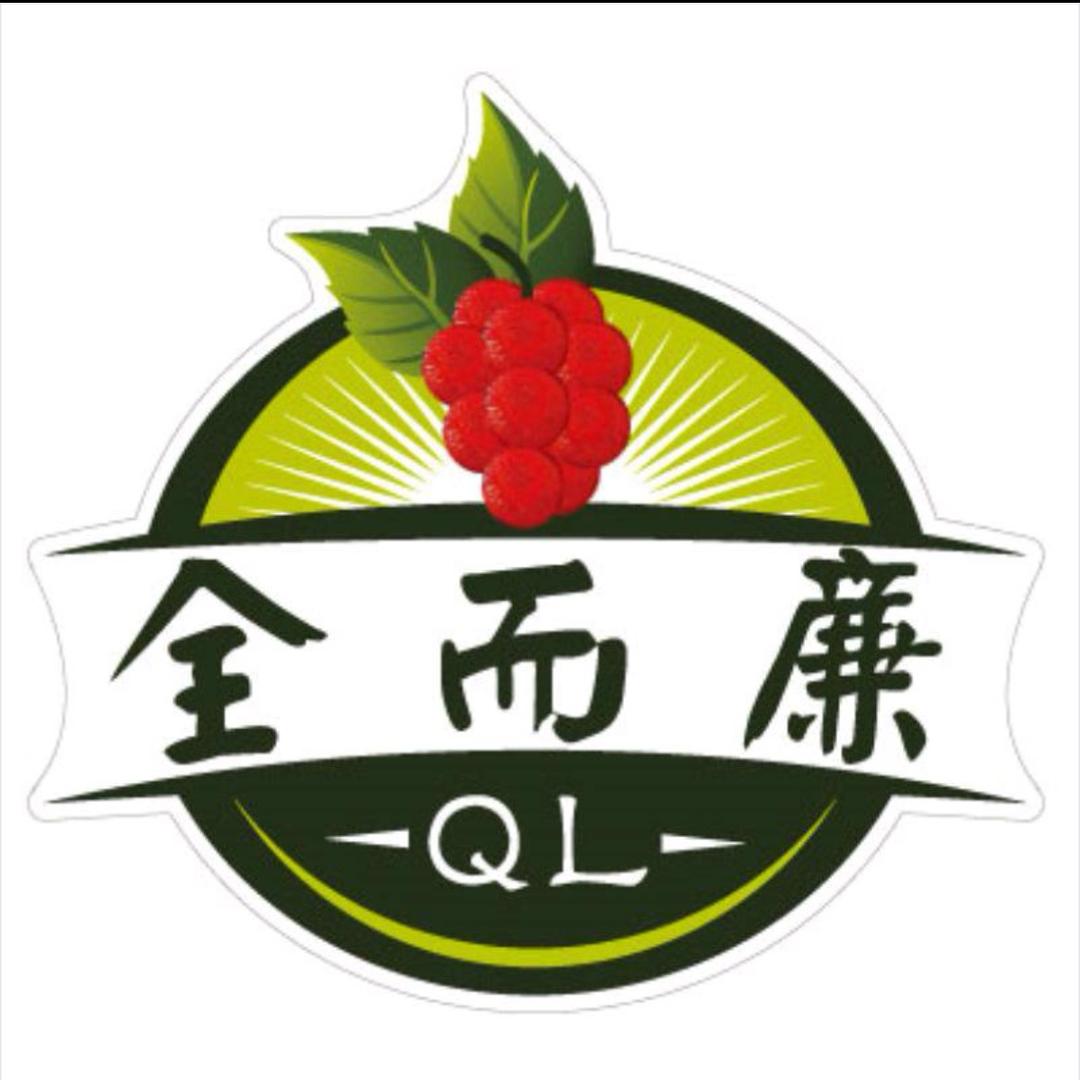 全而廉生鲜小时达