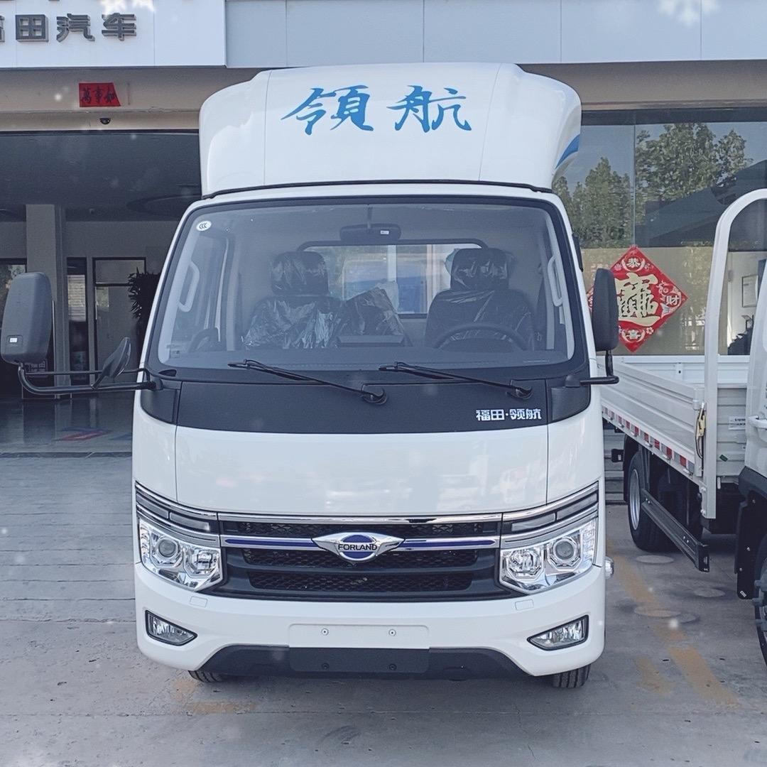 菏泽福田领航新能源货车