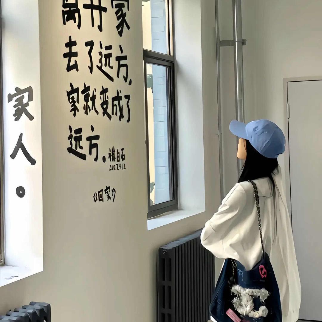 美女又emo了.