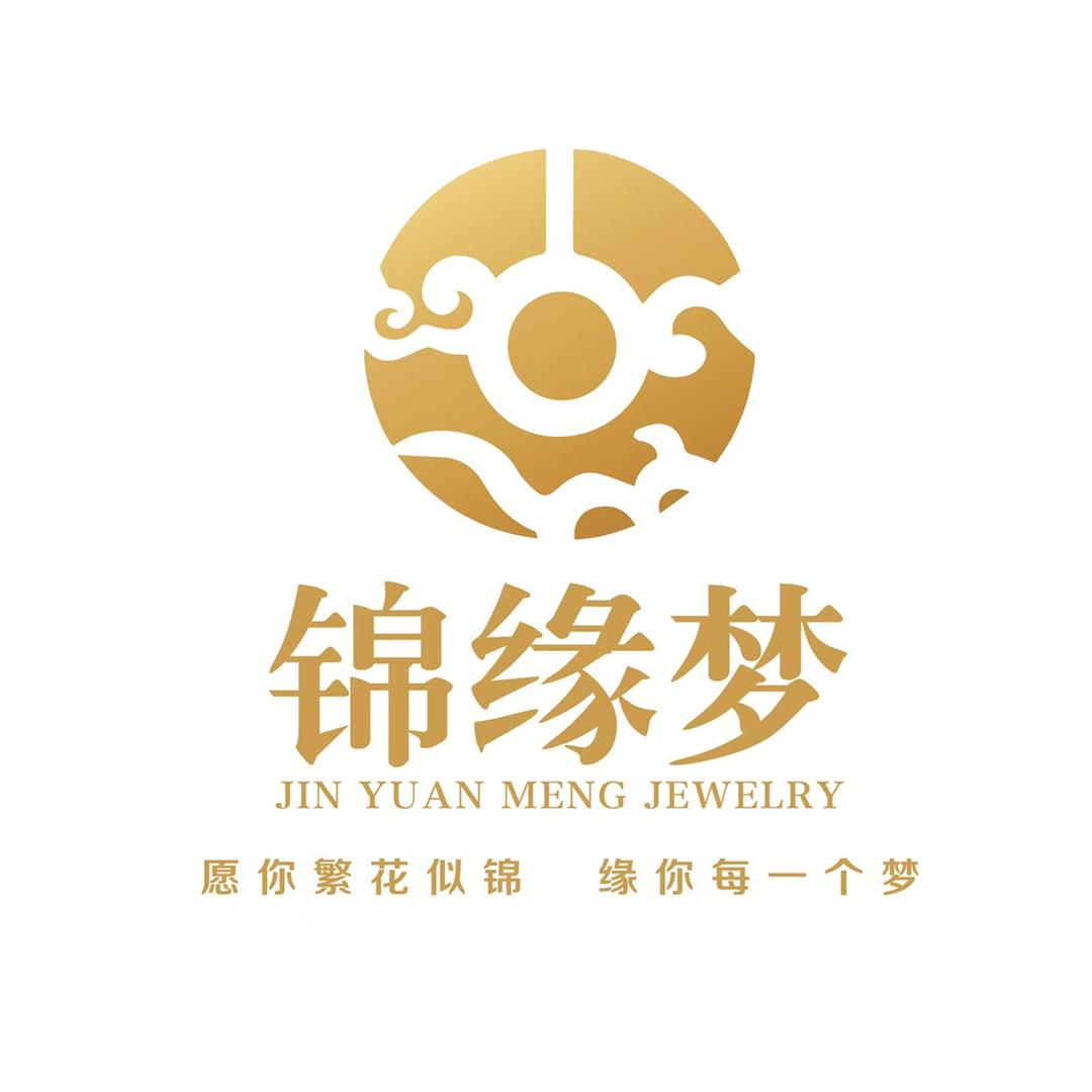 锦缘梦金行