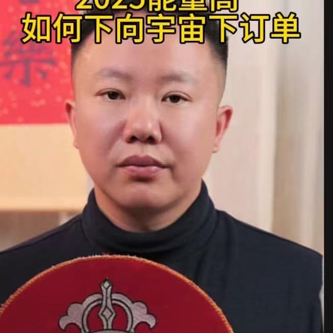 找火种的阿星阿火