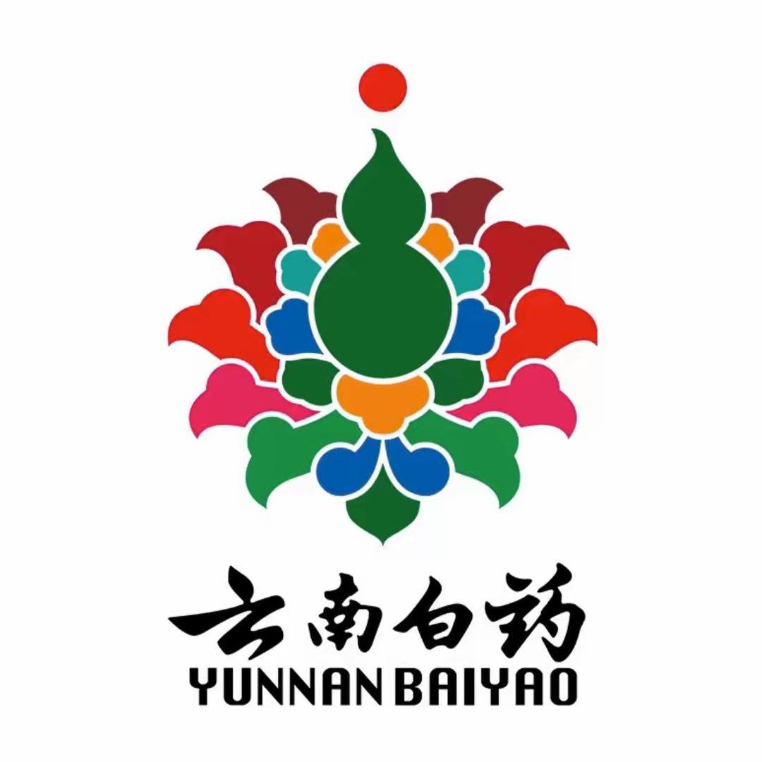 云南白药清洁洗护