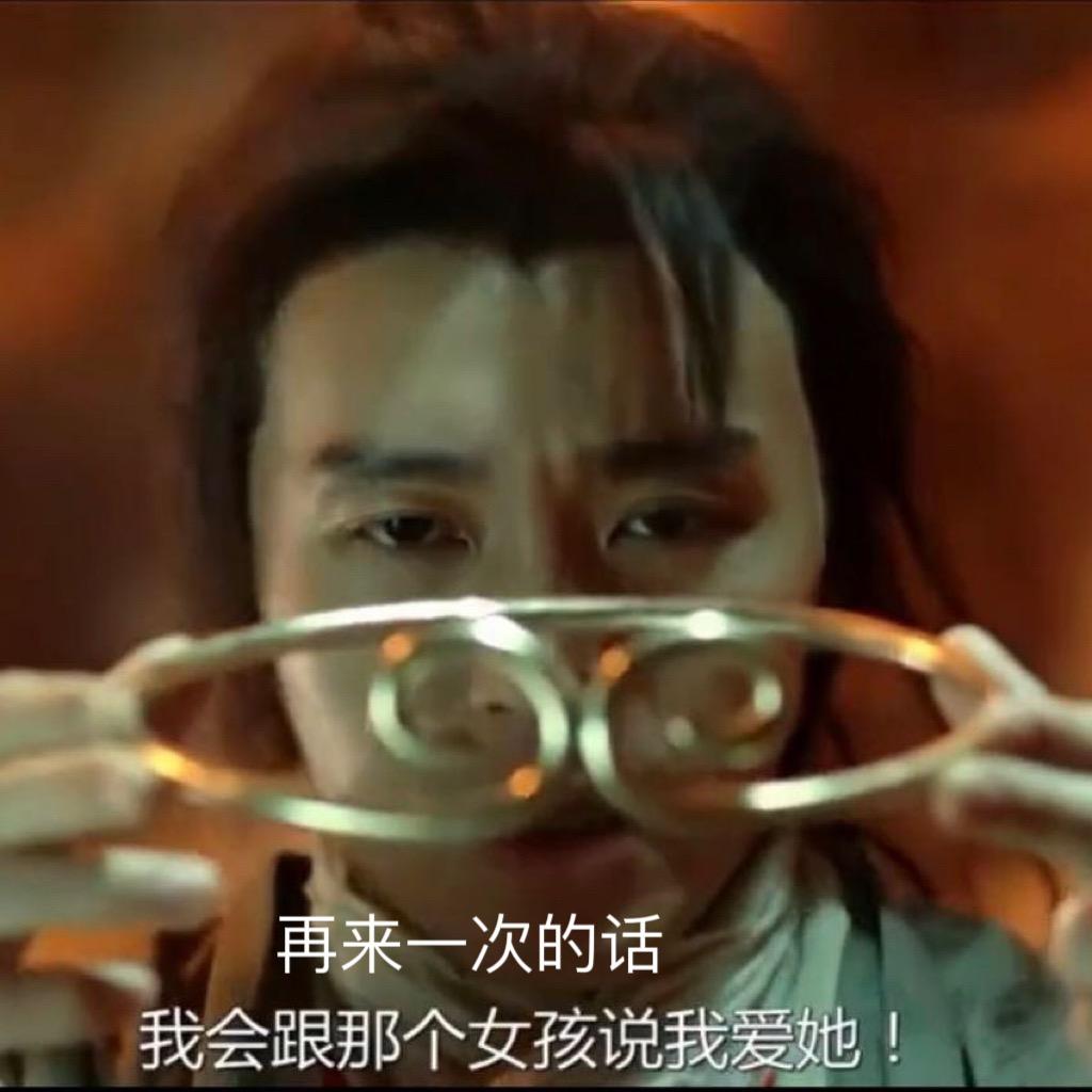 【z】先生