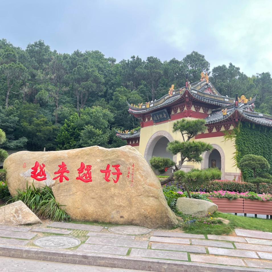傲娇💞