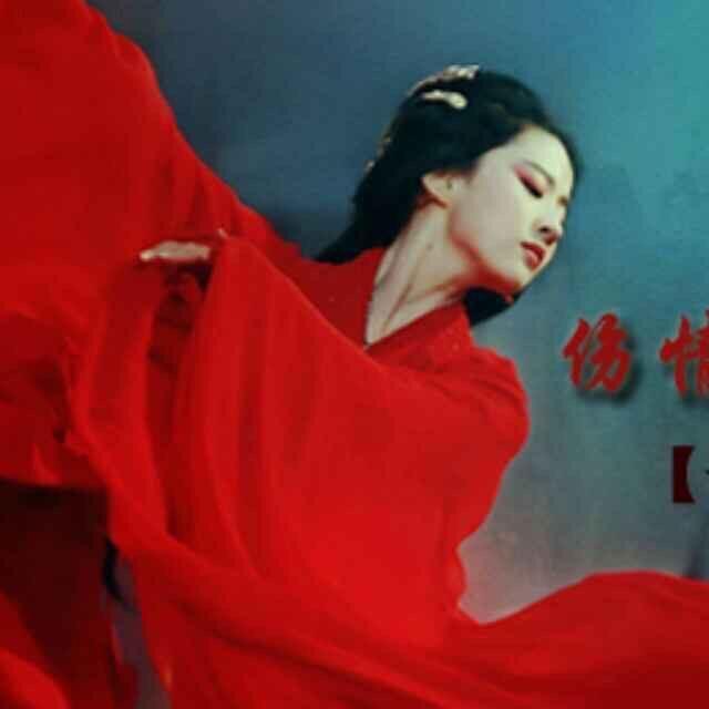 小露珠