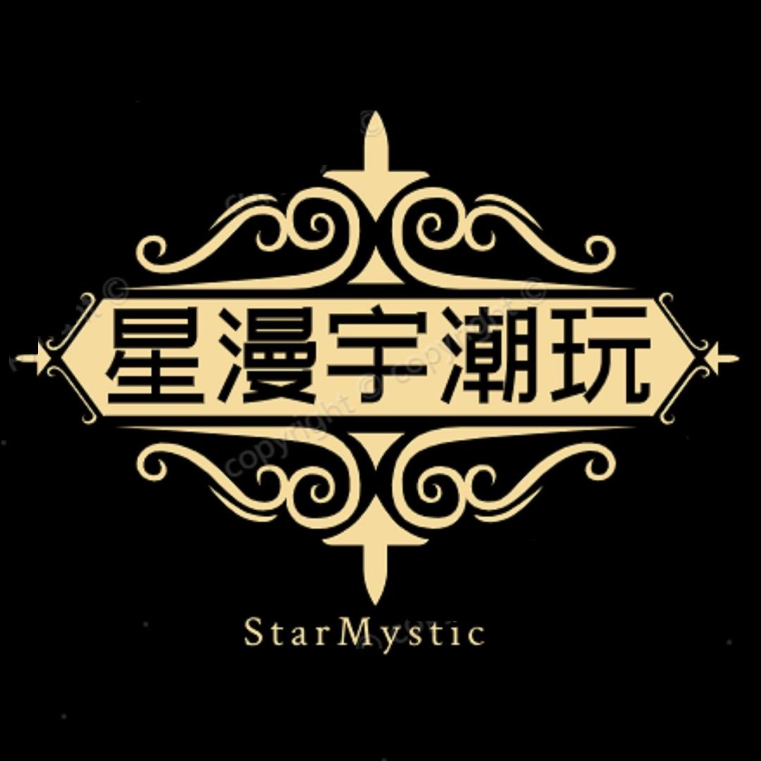 星漫宇潮玩