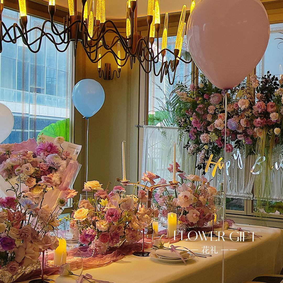 FLOWERGIFT花礼